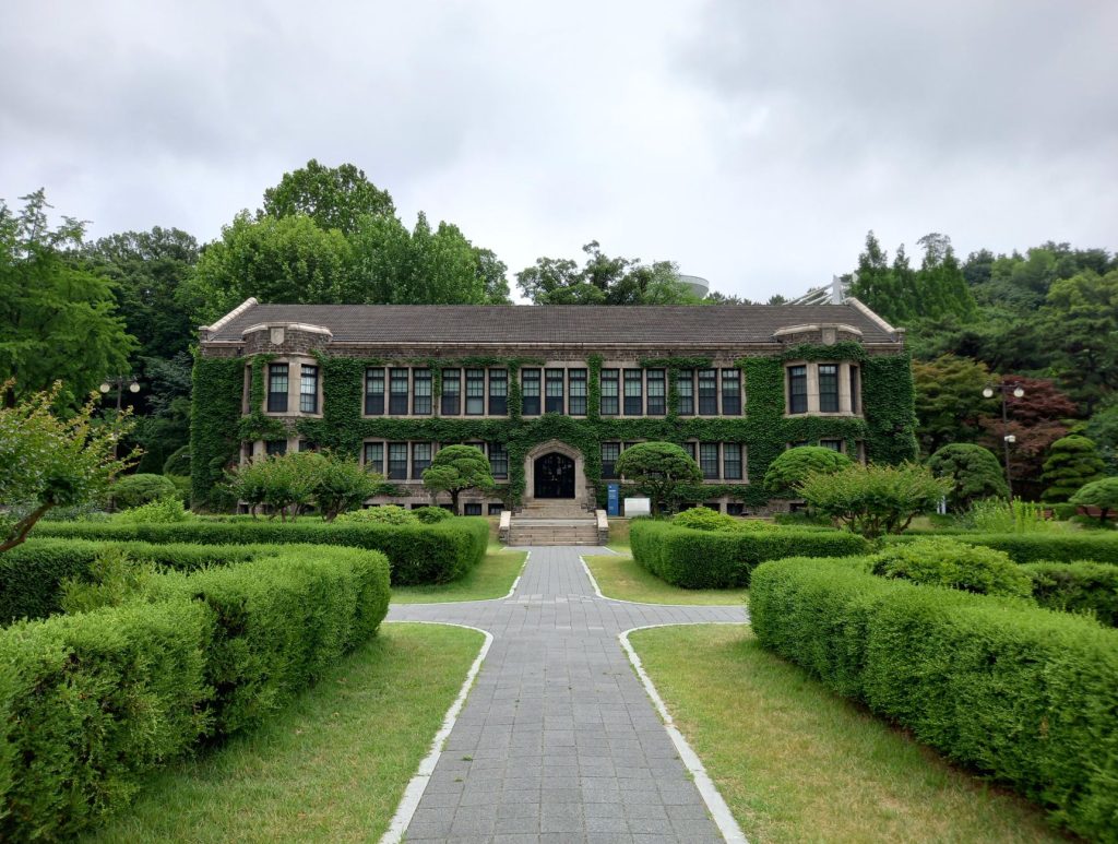 Korean university application system