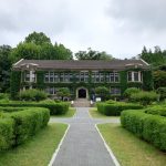 Korean University Application System Faces Major Failure
