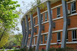Gujarat University merit list
